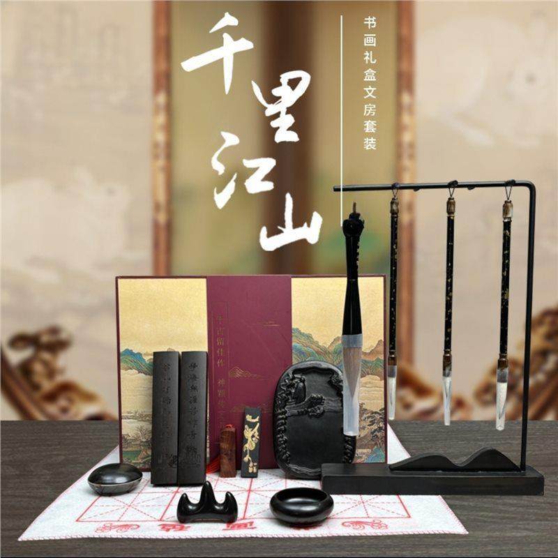 文房四宝套装毛笔专业级书法毛笔套装文房四宝精品套装高档笔墨纸,鲜花速递/花卉仿真/绿植园艺,割草机/草坪机,淘宝优惠券,粉丝福利购,淘宝优惠卷