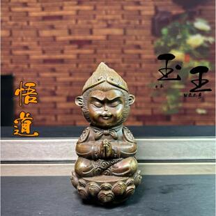 古玩收藏仿古铜坐莲花孙悟空摆件唐僧孙悟空猪八戒沙僧摆件