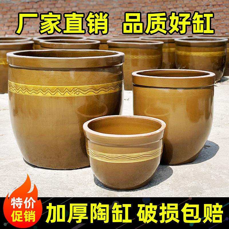 水缸家用储大号发酵缸老式储水腌菜土陶庭院造景酿酒醋酱缸