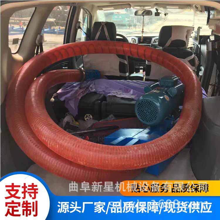 车载吸粮机小型吸粮机可选择大吸力螺旋输送机加厚牛筋管锰钢绞龙