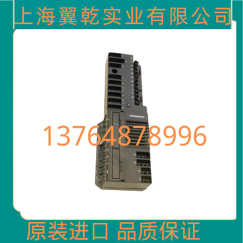 W-FM25/AZL22.10A9WH/LMO82.2WH