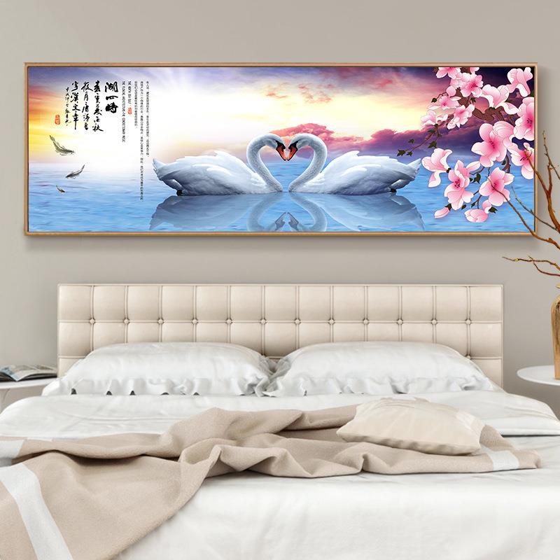卧室装饰画床头背景挂画天鹅现代简约墙壁画北欧大客厅婚房沙发画