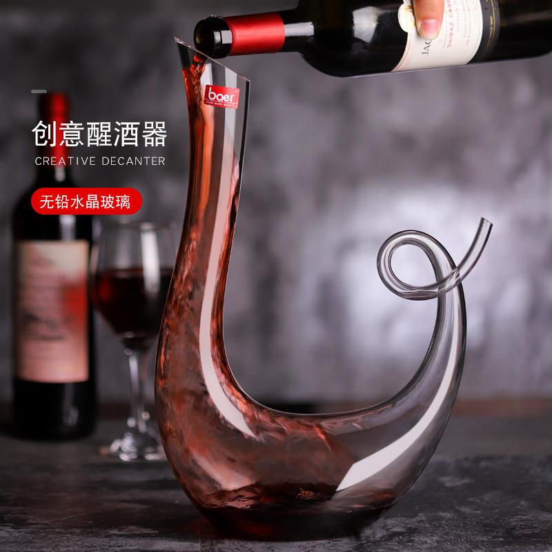 贝尔baer醒酒器水晶玻璃家用红酒分酒器红酒壶欧式个性盛酒壶瓶