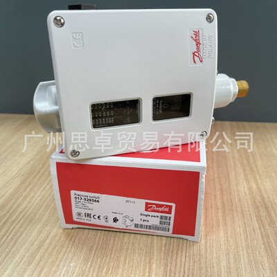 丹佛斯RT117压力开关017-5295