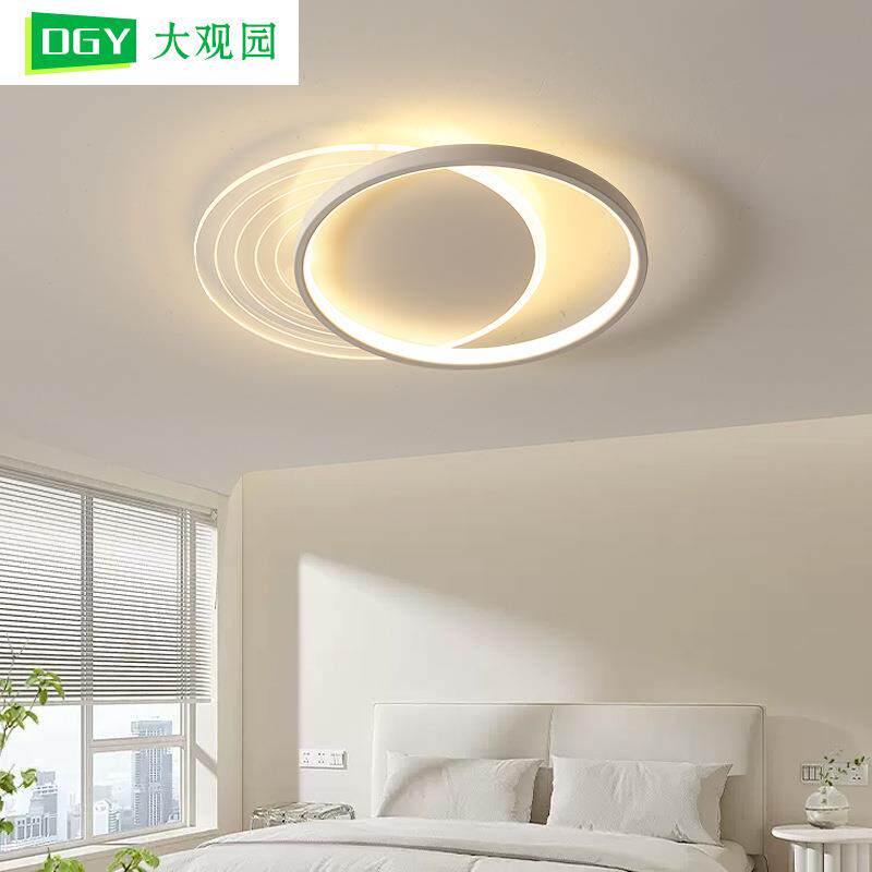 大观园卧室吸顶灯现代简约餐厅灯具极简云朵灯北欧儿童房间灯L263