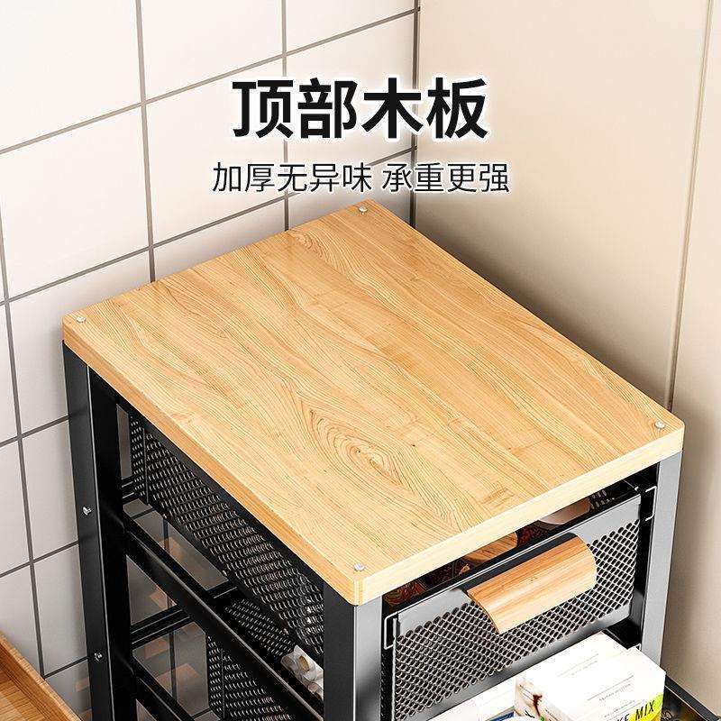 厨房蔬菜置物架落地式多层多功能夹缝储物柜家用抽拉菜篮子收纳架