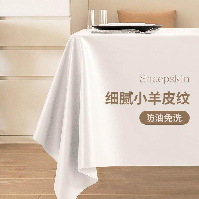 高级感皮革餐桌垫办公桌垫纯色电脑桌垫书桌桌布防水防油免洗布桌