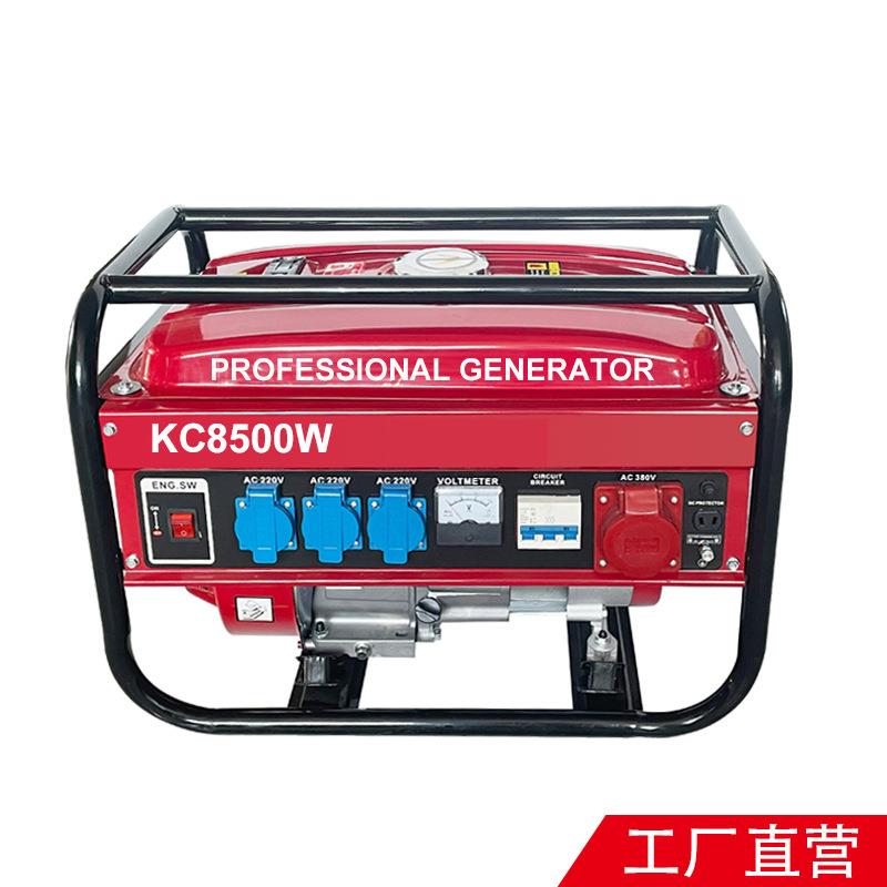 三相手动/电启动便携式汽油发电机2.0kw 220v/380v汽油发电机组