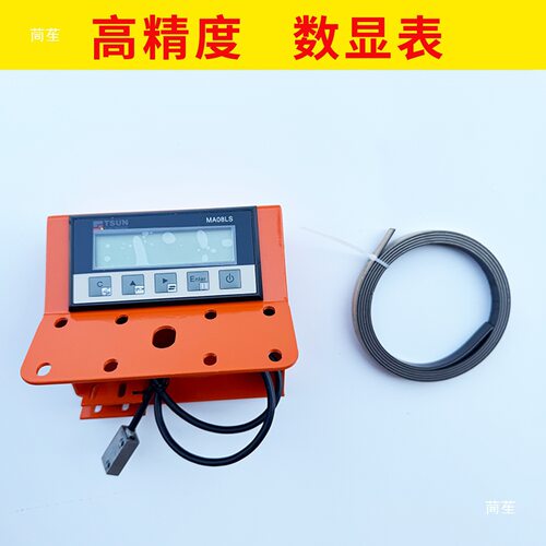 MA08LS磁栅尺数显定位架单双轨