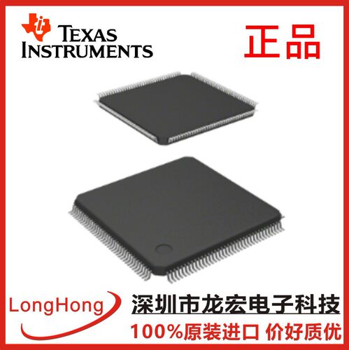 ADS131E08IPAGRAFE数据采集IC