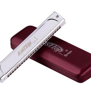 口琴 成人演奏东方鼎T2406S口琴儿童初学24孔复音C调