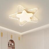 卧室吸顶灯创意星星温馨儿童房间灯具书房灯简约现代440 中性