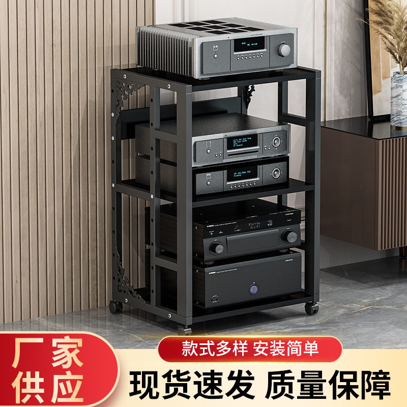 多层可调间距移动HIFI机柜脚架