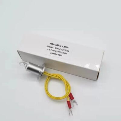 DIRUI迪瑞12V20W生化分析仪光源CS-T240 CS300 CS400 CS600 CS800