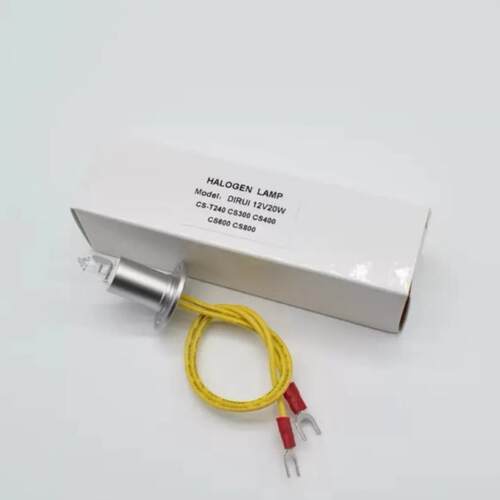 DIRUI迪瑞12V20W生化分析仪光源CS-T240 CS300 CS400 CS600 CS800