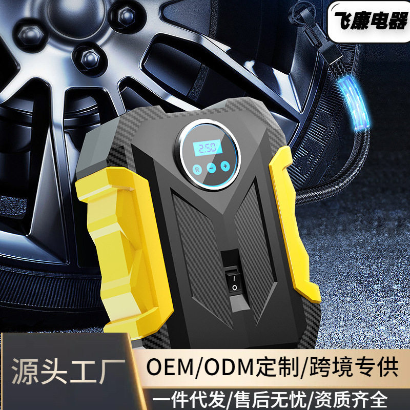 车载便携数显自动打气泵照明