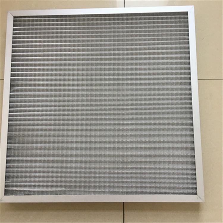 全金属网过滤器初效板式空气过滤器板式铝网过滤网过滤器