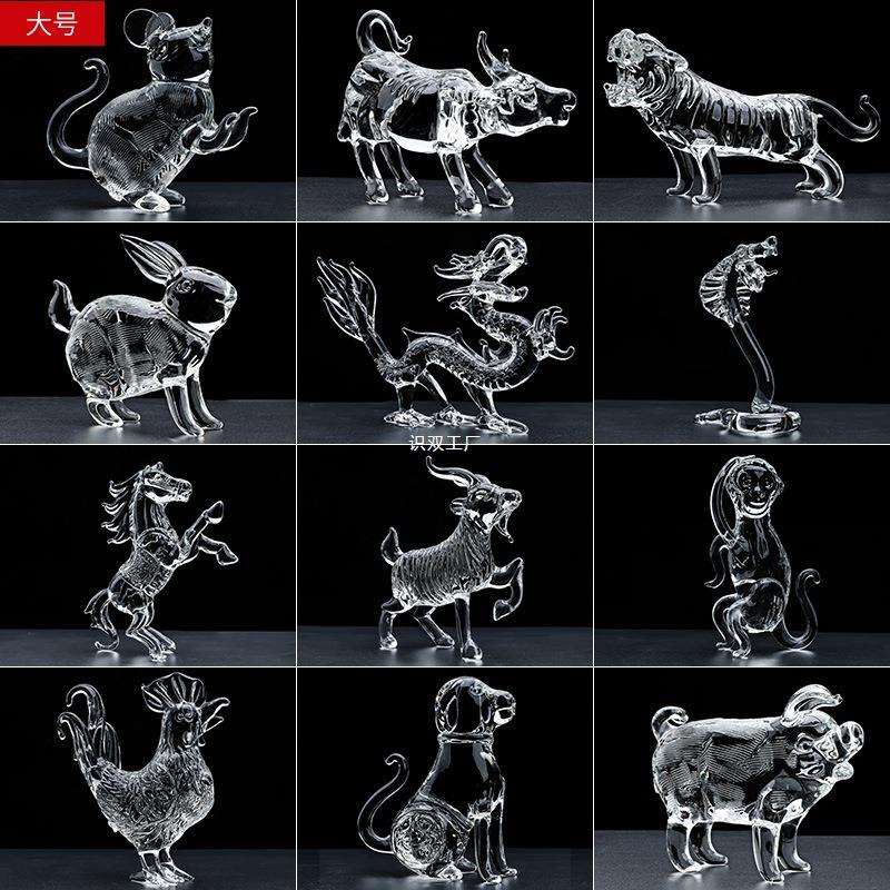 工艺品鼠牛虎猪12装饰摆件龙蛇客厅猴鸡兔十二生肖狗水晶马羊属相