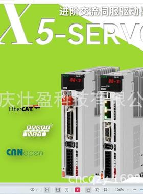 SV-X5EB040A-A0-00禾SV-X5FB040A-A0-00川SV-X5FA040A-A0-00