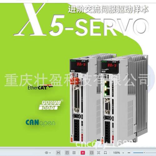 SV-X5EB040A-A0-00禾SV-X5FB040A-A0-00川SV-X5FA040A-A0-00