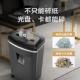 6BVQ新款 科密碎纸机1625D办公家用120分钟16张文件碎卡书钉粉碎机