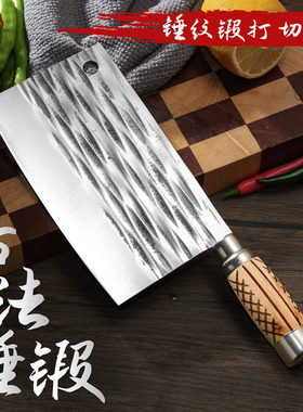 龙水不锈钢家用锻打菜刀厨房切片刀切肉锋利刀子老式厨师专用刀具