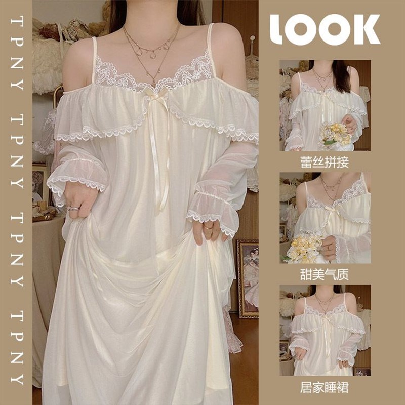宽松大码胖mm300斤甜美长袖y睡衣女春夏纯欲高级睡裙家居服连衣裙