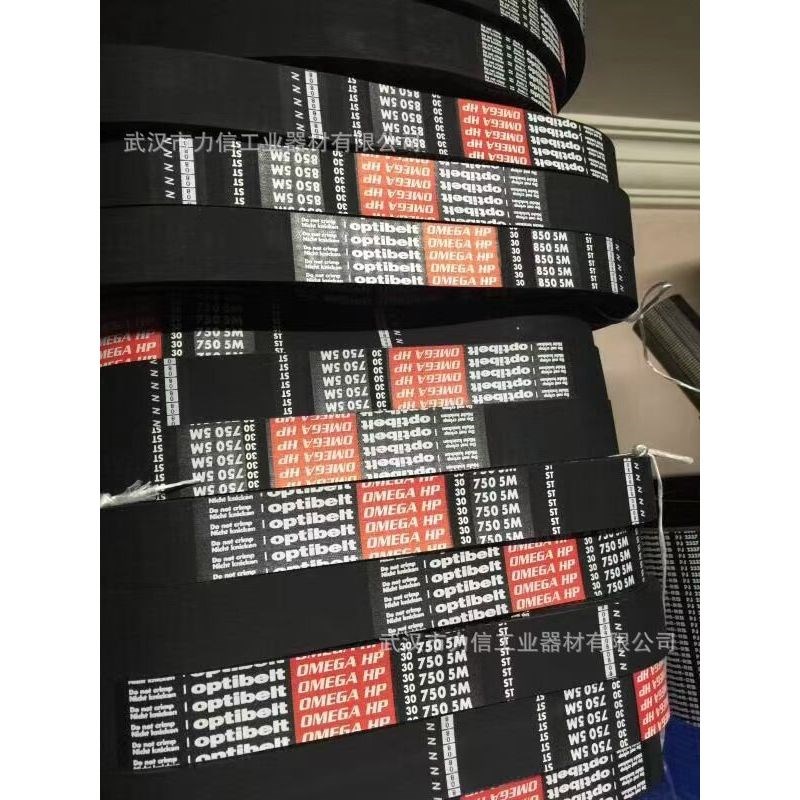 同步带输送带定 制齿r形PU同步轮皮带机械传动带工业皮带