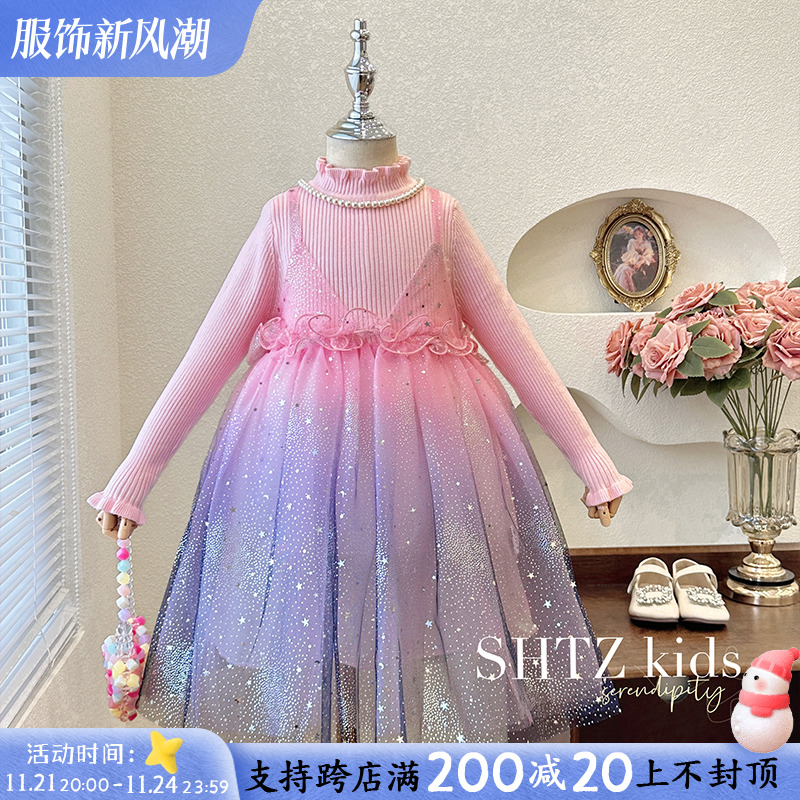 女童洋装秋d冬季2023新款洋派小女孩纱裙儿童粉色礼服公主毛衣裙