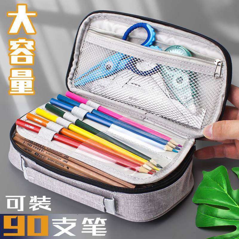 大容量简约笔袋女中学生男孩子初中生ins日系铅笔袋高级感帆布文
