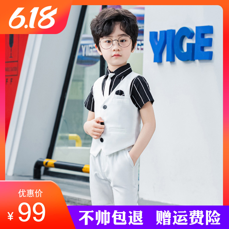儿童童装4小主持人5服装6白色7男孩D8小孩9礼服10岁男童夏季表演