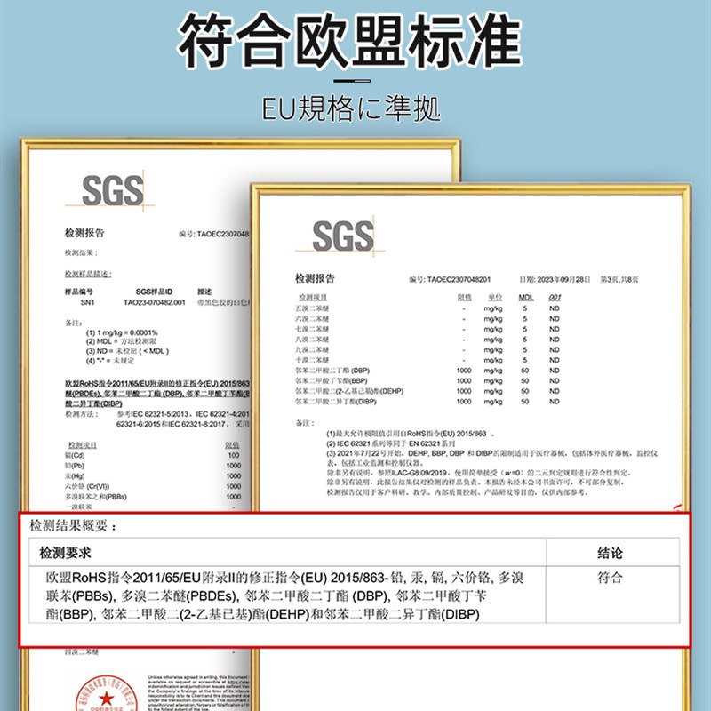 磁性黑板墙c贴不伤墙可移除儿童教学家用磁吸白板写字板自粘画板