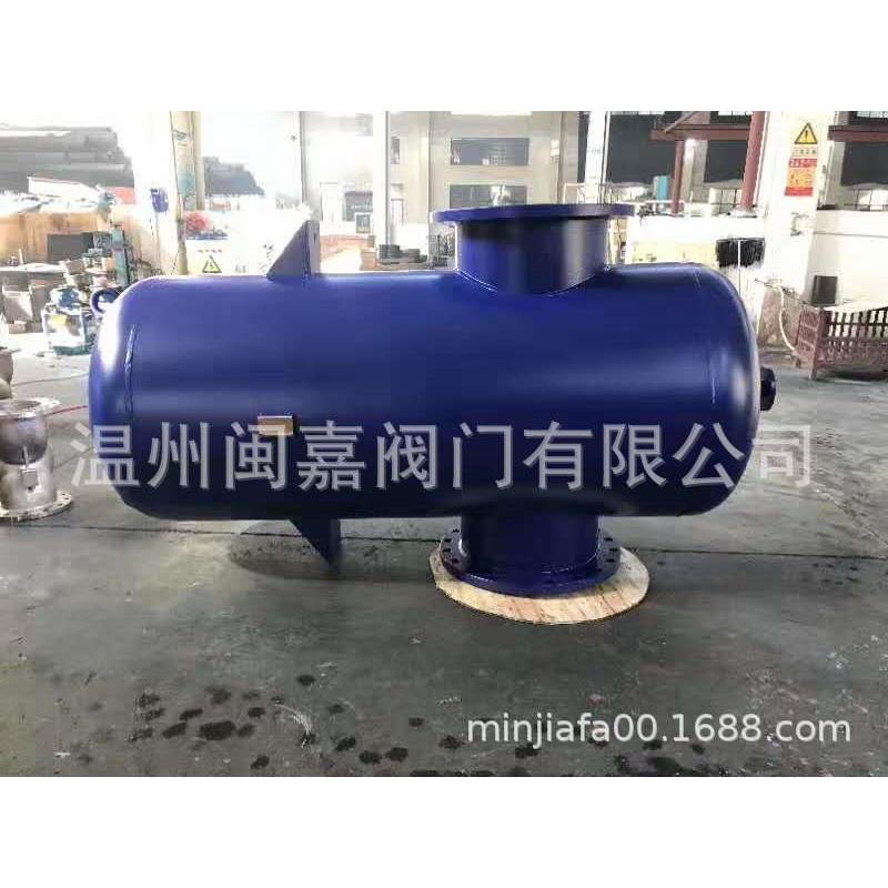 闽嘉牌汽水分离器CF41汽水分离器UFS汽水分离器AS7汽水分离器