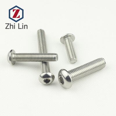 M5 不锈钢201半圆内六角螺钉 圆头内六角机螺钉 DIN7380 厂家直销