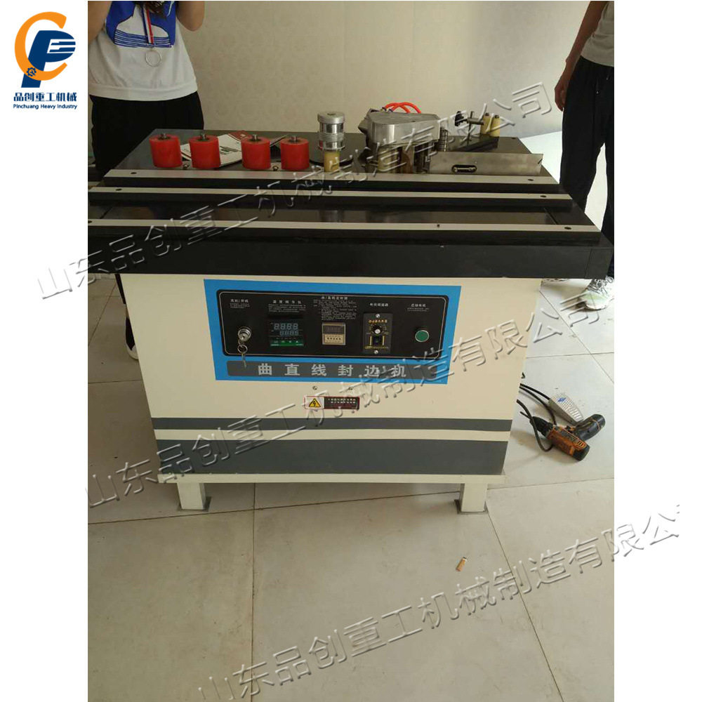 木质家具厂封边机 弧形不规则边框封边机 自动断带木皮封边机