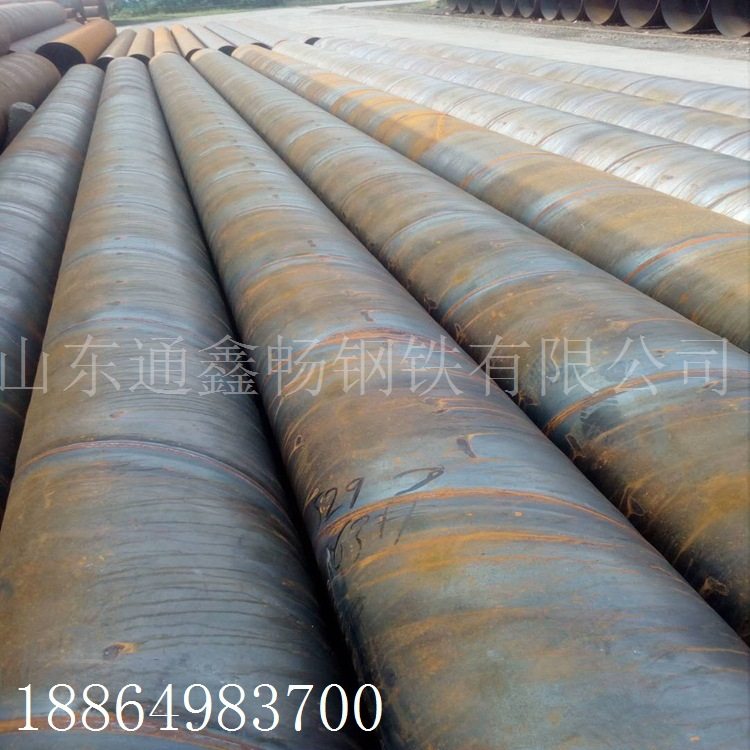 现货供应1220*9螺旋焊接钢管 山东L245石油管线螺旋钢管
