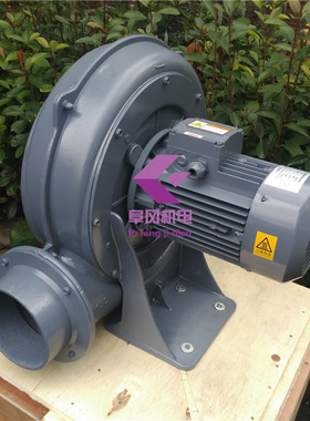 PF-2005直叶式鼓风机 3.7kw透浦式风机 PF200-5直翼式中压鼓风机