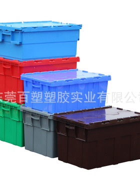 灰色塑料物流箱套叠储物箱物流运输箱连锁店配送周转箱物流塑料箱