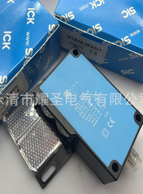 全新实物 WL27-3P2430 WL27-3P2451光电开关质保一年