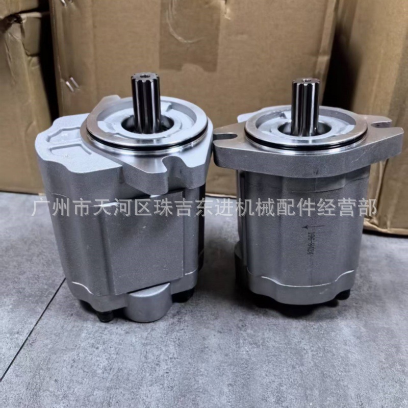 196-8424 M313/M315/M316/M318C/M318D/M322C/M322D