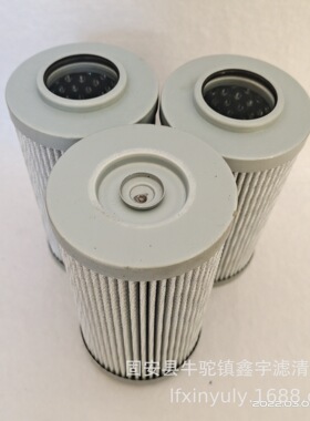 现货供应MPA030G1M90 MPA030G1M250 吸油 船舶进油滤芯