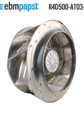 全新ebm R4D500-AT03-01 400V 1430W 电动传动高压变频柜专用风机