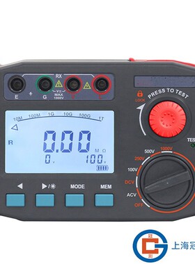 数字兆欧表1000V2500V5000V高压绝缘电阻测试仪ZC-7C/ZC-7D