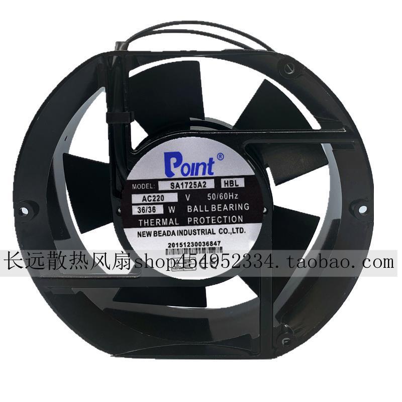 SA1725A2HBLAC220V36W1725117cm五叶金属风机机柜风扇