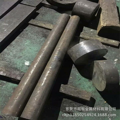 供应S20910 Nitronic50 不锈钢圆钢 XM-19黑棒、锻件