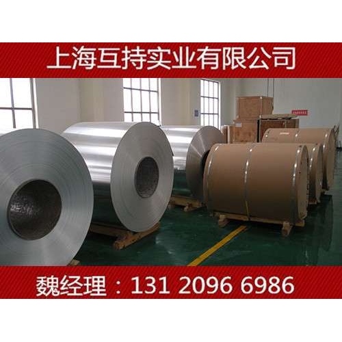 耐腐蚀?电镀锌板?电解板?电镀锌板?耐指纹电镀锌卷SECCN5