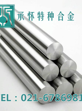 热销K4002（MAR-M002）镍基沉淀硬化型等轴晶铸造高温合金 锻棒
