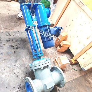 电压AC1140V 矿用隔爆型电液动 ZDYF DN150 中压闸阀 16C 攻亿