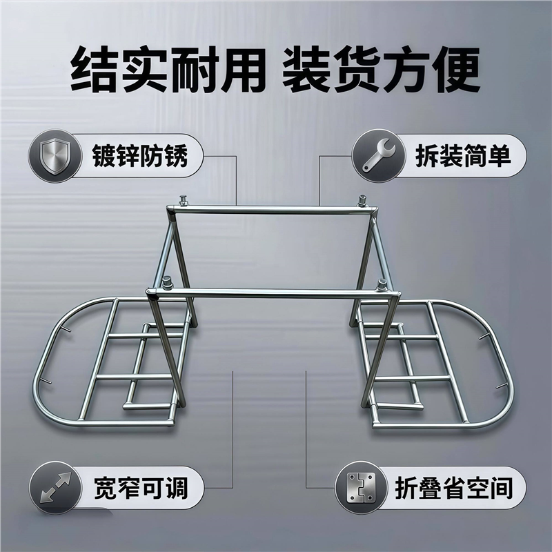 爆款摩托电动车后货架可折叠伸缩双侧架外卖踏板载货通用拉货神器
