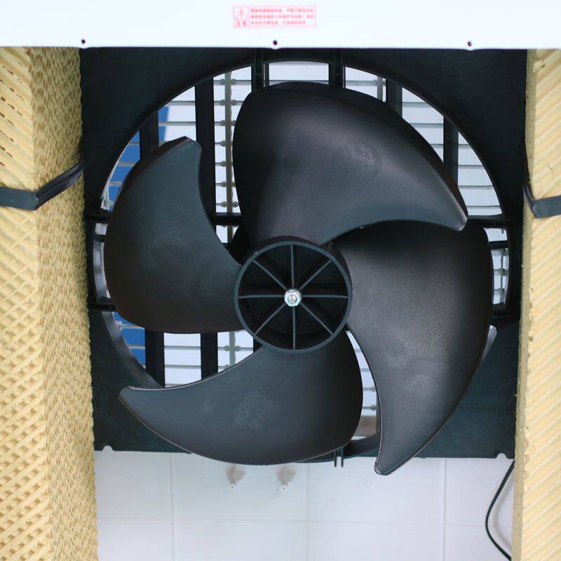 家用移动空调扇风叶水冷风扇扇叶适用骆驼奥克斯TC工业冷风机配件